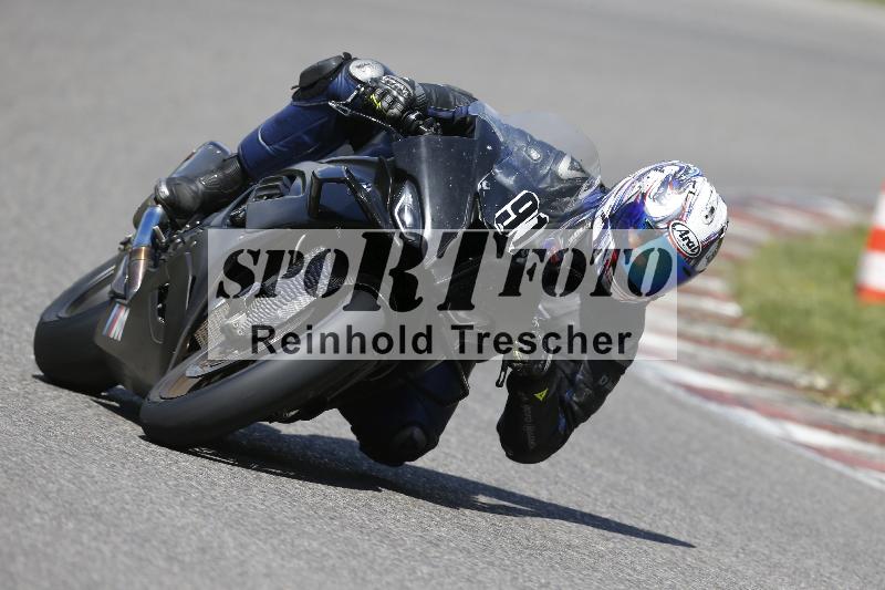 /17 17.05.2025 PROMAX ADR/Gruppe rot/91